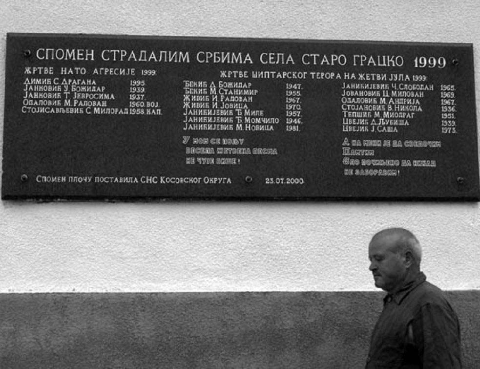 ЖРТВЕ КОЈЕ НИКО НИЈЕ УБИО: 19 година од масакра жетелаца у Старом Грацком, још увек непознати починиоци 